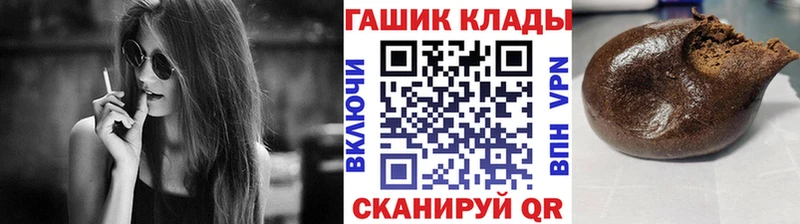 Купить Галлюциногенные грибы  COCAIN  Амфетамин  Мефедрон  Конопля  ГАШ  Alpha-PVP  Полярный