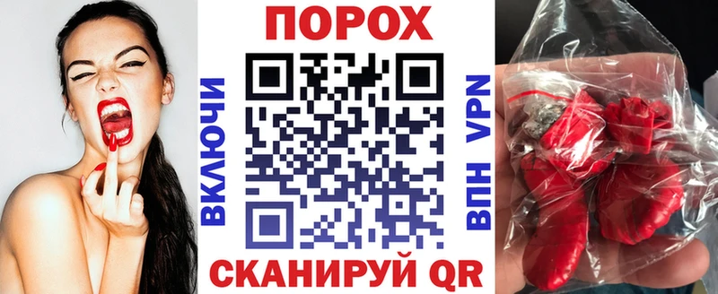 Amphetamine 98%  Купить закладки  Полярный 