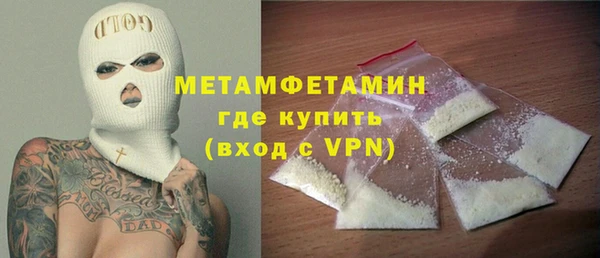 Альфа ПВП Дмитриев
