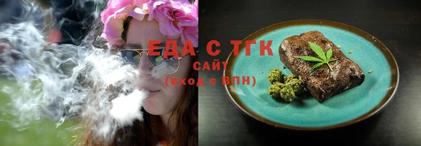 МДПВ Дмитровск