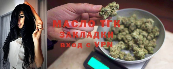 Альфа ПВП Дмитриев