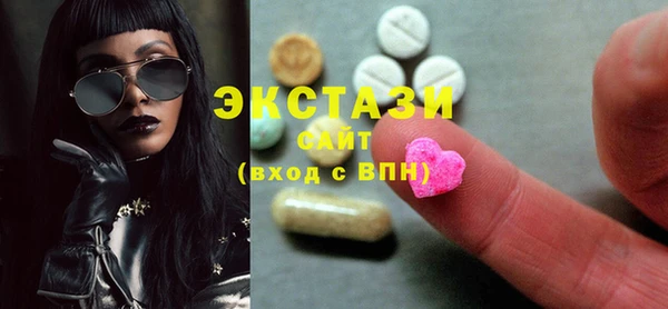Альфа ПВП Дмитриев
