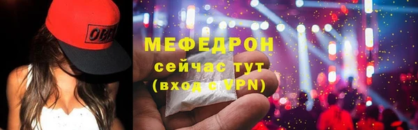 гашик Гусев