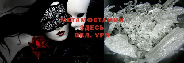 Альфа ПВП Дмитриев