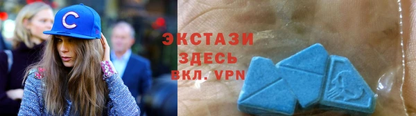 гашик Гусев