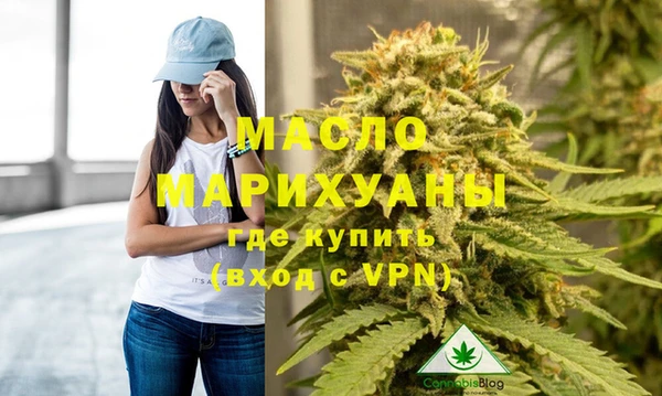 COCAINE Дмитров