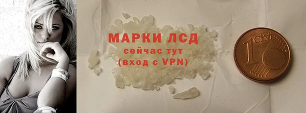 МДПВ Дмитровск