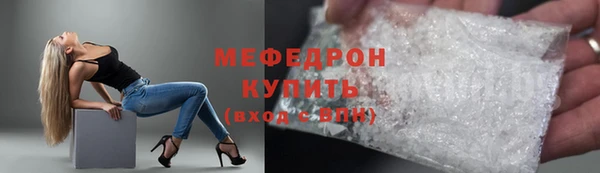 Альфа ПВП Дмитриев