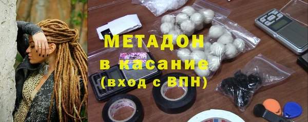 МДПВ Дмитровск