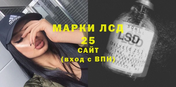 COCAINE Дмитров