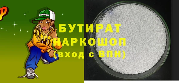 гашик Гусев