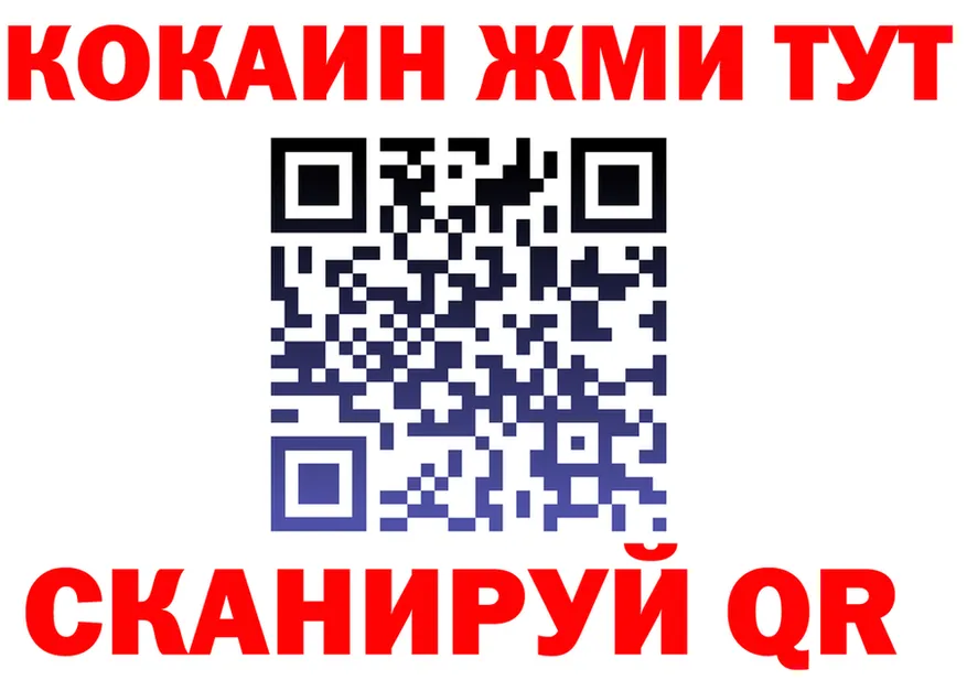 Дистиллят ТГК Wax ТОР это KRAKEN Полярный