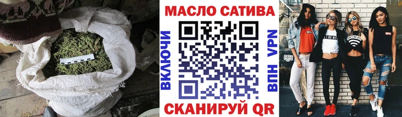 Купить закладки  Полярный  Дистиллят ТГК концентрат 