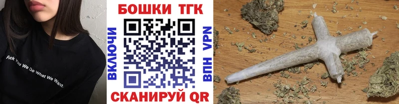 Каннабис марихуана Полярный